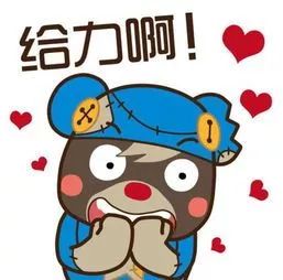 【堡壘行(xíng)動·特色黨委&lt;3&gt;】這(zhè)家(jiā)企業(yè)為(wèi)什(shén)麽一(yī)年(nián)內(nèi)三個(gè)黨建案例在央企推廣？