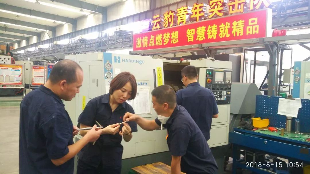 【堡壘行(xíng)動·标杆支部&lt;1&gt;】車(chē)間(jiān)支部怎麽抓？進來(lái)看(kàn)看(kàn)！