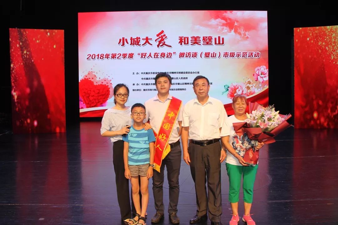 【最美(měi)兵(bīng)裝人(rén)<22>】大(dà)愛(ài)仁心:青山(shān)工(gōng)業(yè)鄒瑜的(de)生(shēng)命助跑