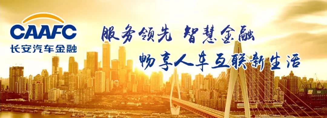 落實“1345”行(xíng)動計(jì)劃 畫(huà)好(hǎo)“一(yī)帶一(yī)路(lù)”工(gōng)筆(bǐ)畫(huà)——兵(bīng)裝集團召開(kāi)《“一(yī)帶一(yī)路(lù)”走深走實三年(nián)行(xíng)動計(jì)劃》宣貫視(shì)頻(pín)會(huì)，周艦講話(huà)