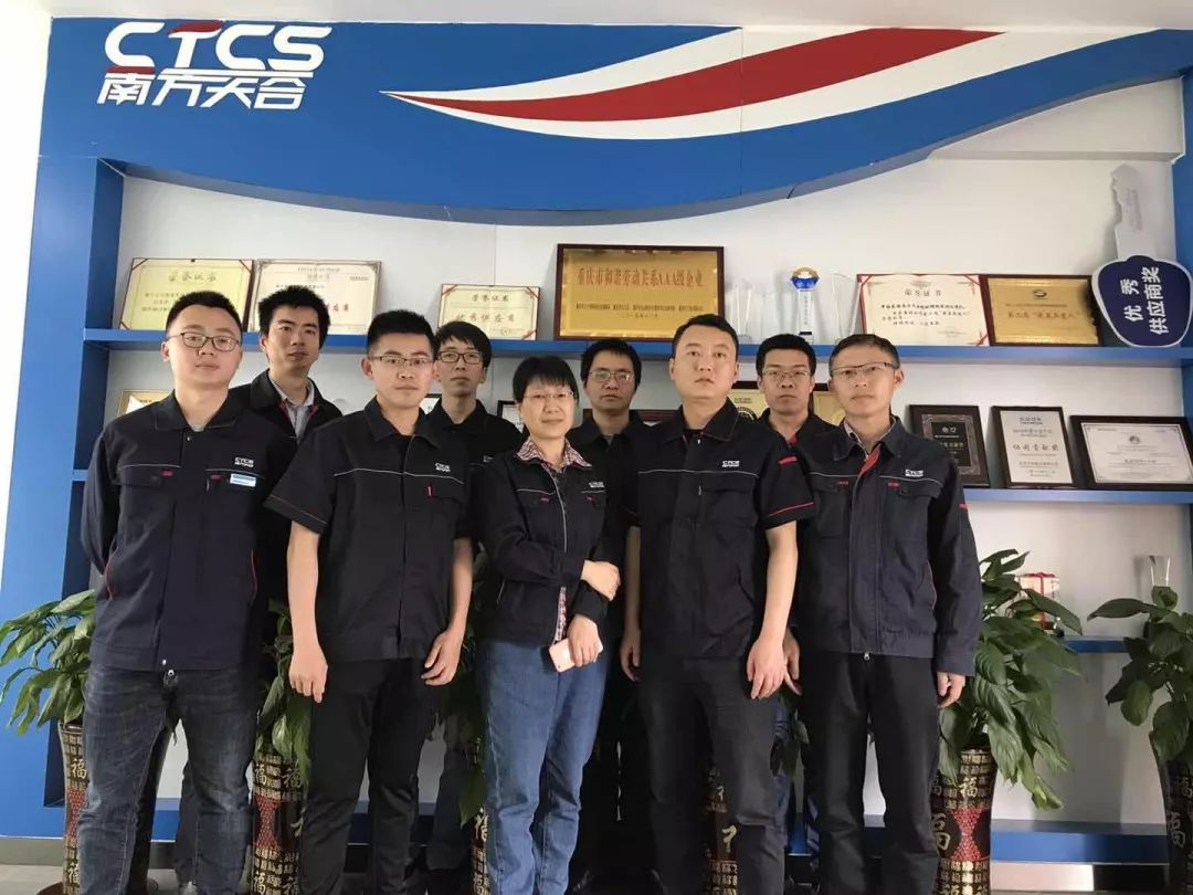 【最美(měi)兵(bīng)裝人(rén)<24>】南(nán)方天合制(zhì)動踏闆感優化(huà)團隊:一(yī)腳“刹車(chē)” 大(dà)有(yǒu)學問(wèn)