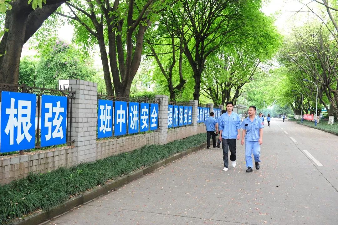 【打赢百日(rì)攻堅戰<17>】長(cháng)江電(diàn)工(gōng):念好(hǎo)四字“真經”   确保精準中的(de)