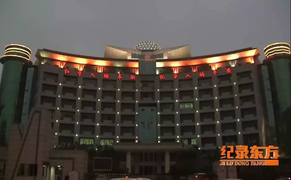 被央視(shì)“發現(xiàn)”了(le)！紅(hóng)宇精工(gōng)登上(shàng)央視(shì)發現(xiàn)之旅頻(pín)道(dào)《紀錄東(dōng)方》欄目