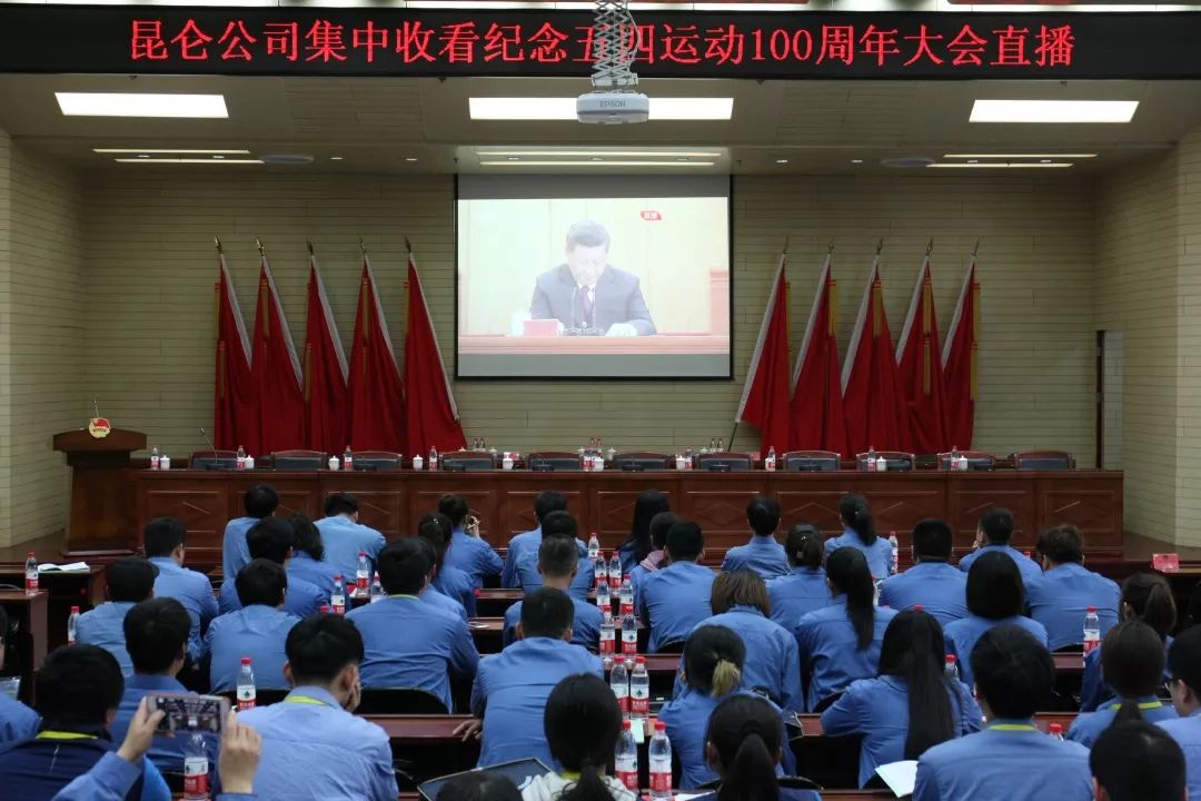 “兵(bīng)裝心青年(nián)”熱(rè)議(yì)習(xí)總書(shū)記對(duì)青年(nián)的(de)寄語