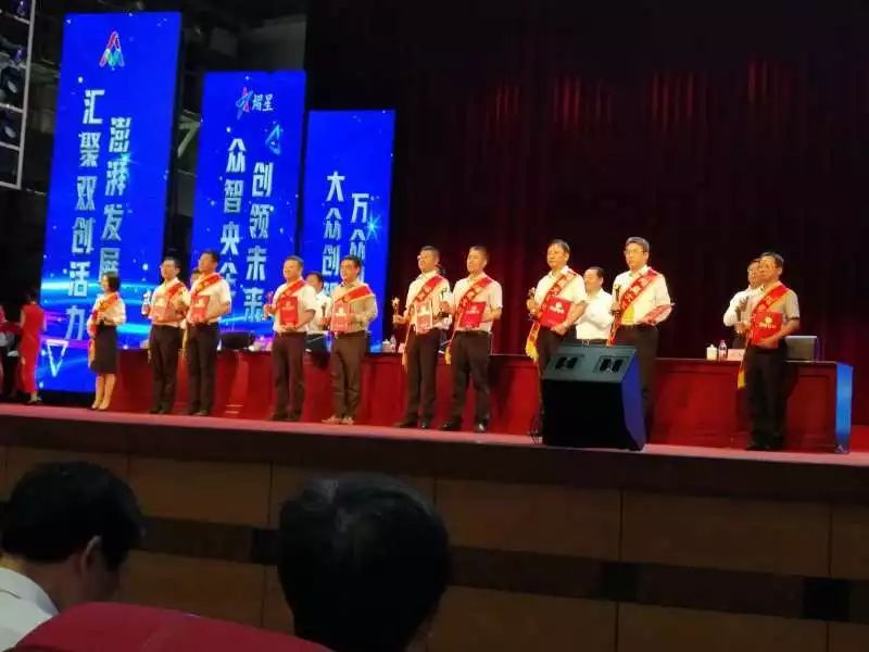 一(yī)等獎！一(yī)等獎！！