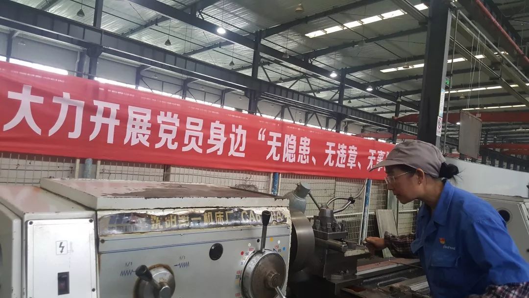 【打赢百日(rì)攻堅戰&lt;26&gt;】貴州高(gāo)峰：安全“四重錘” 擂響決戰鼓