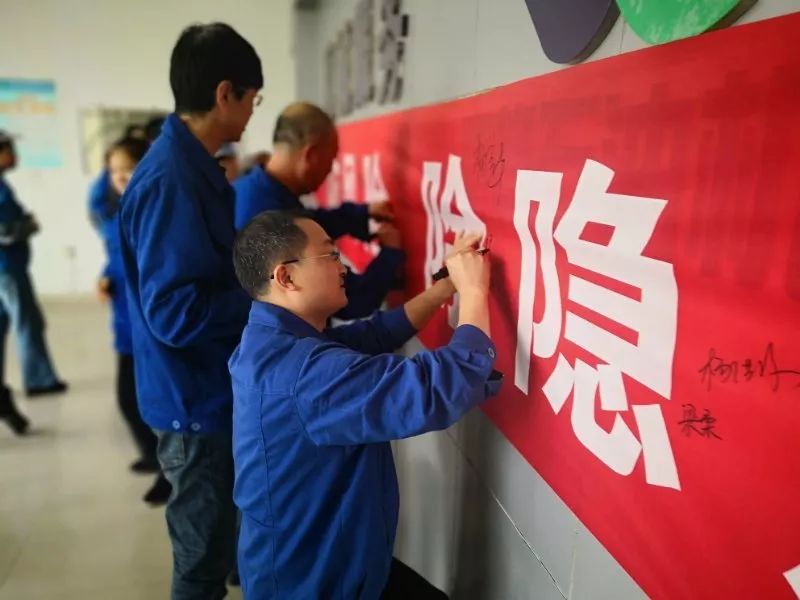 【打赢百日(rì)攻堅戰&lt;26&gt;】貴州高(gāo)峰：安全“四重錘” 擂響決戰鼓