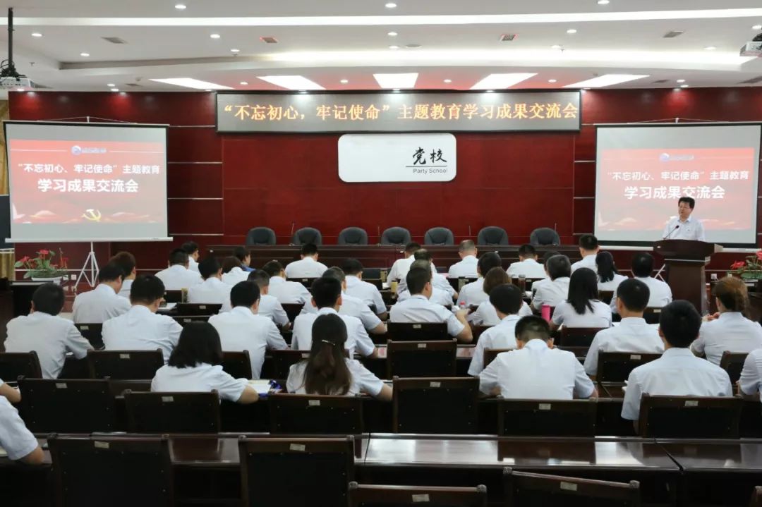 【不(bù)忘初心、牢記使命&lt;38&gt;】聚焦8個(gè)方面突出問(wèn)題 打響專項整治殲滅戰——兵(bīng)裝集團一(yī)體(tǐ)推進調查研究、檢視(shì)問(wèn)題、整改落實