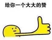 可(kě)敬！國(guó)慶中的(de)兵(bīng)裝身(shēn)影(yǐng)