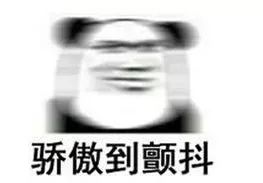 可(kě)敬！國(guó)慶中的(de)兵(bīng)裝身(shēn)影(yǐng)