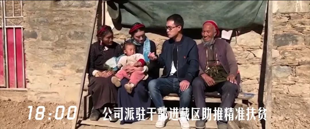 建設工(gōng)業(yè)24小(xiǎo)時(shí)