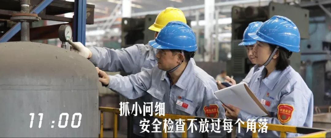 建設工(gōng)業(yè)24小(xiǎo)時(shí)