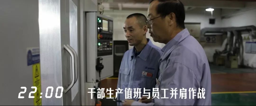 建設工(gōng)業(yè)24小(xiǎo)時(shí)