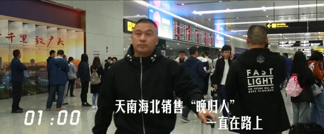 建設工(gōng)業(yè)24小(xiǎo)時(shí)