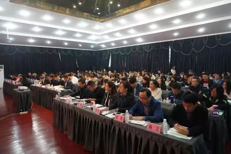 兵(bīng)裝集團舉辦2019年(nián)人(rén)力資源部長(cháng)培訓班
