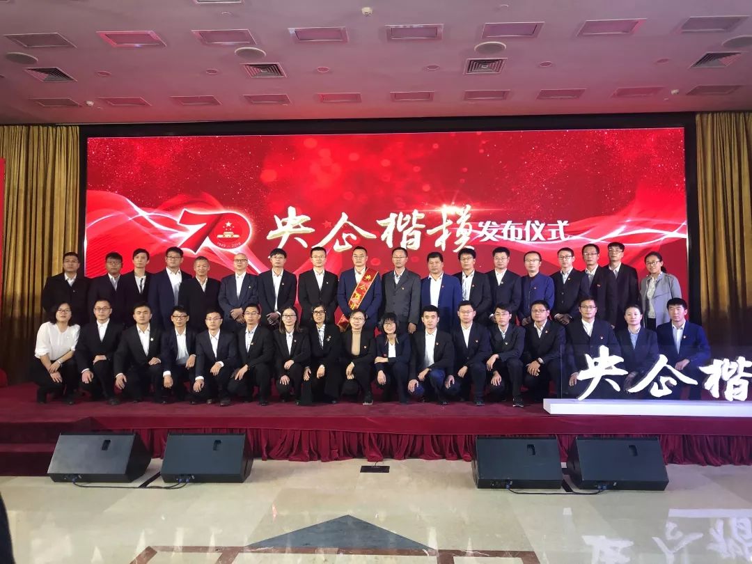 新時(shí)代中國(guó)步槍的(de)追夢人(rén)【央企楷模故事(shì)】