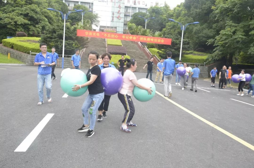 華南(nán)光(guāng)電(diàn)：打通(tōng)黨建工(gōng)作(zuò)與生(shēng)産經營“任督二脈”【堡壘行(xíng)動·融入中心&lt;1&gt;】