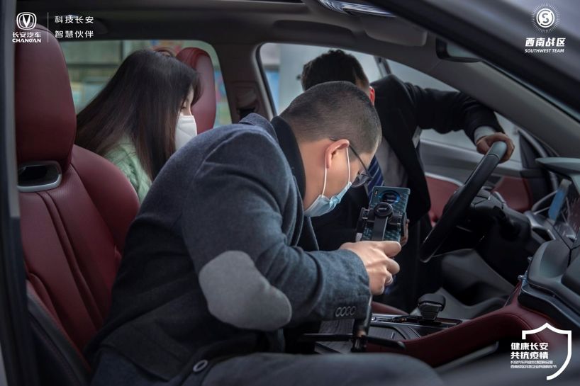 線上(shàng)購(gòu)、看(kàn)直播，兵(bīng)裝人(rén)用(yòng)長(cháng)安車(chē)！【邊防疫·邊複工(gōng)&lt;16&gt;】