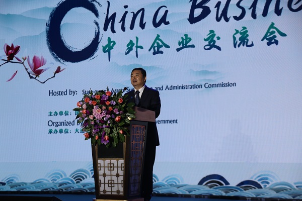 郝鵬出席2019年(nián)夏季達沃斯論壇