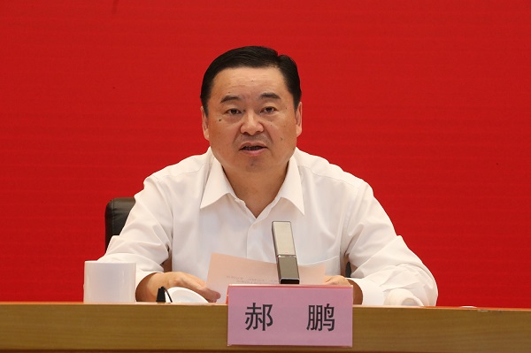 國(guó)資委黨委召開(kāi)“不(bù)忘初心、牢記使命”主題教育總結會(huì)