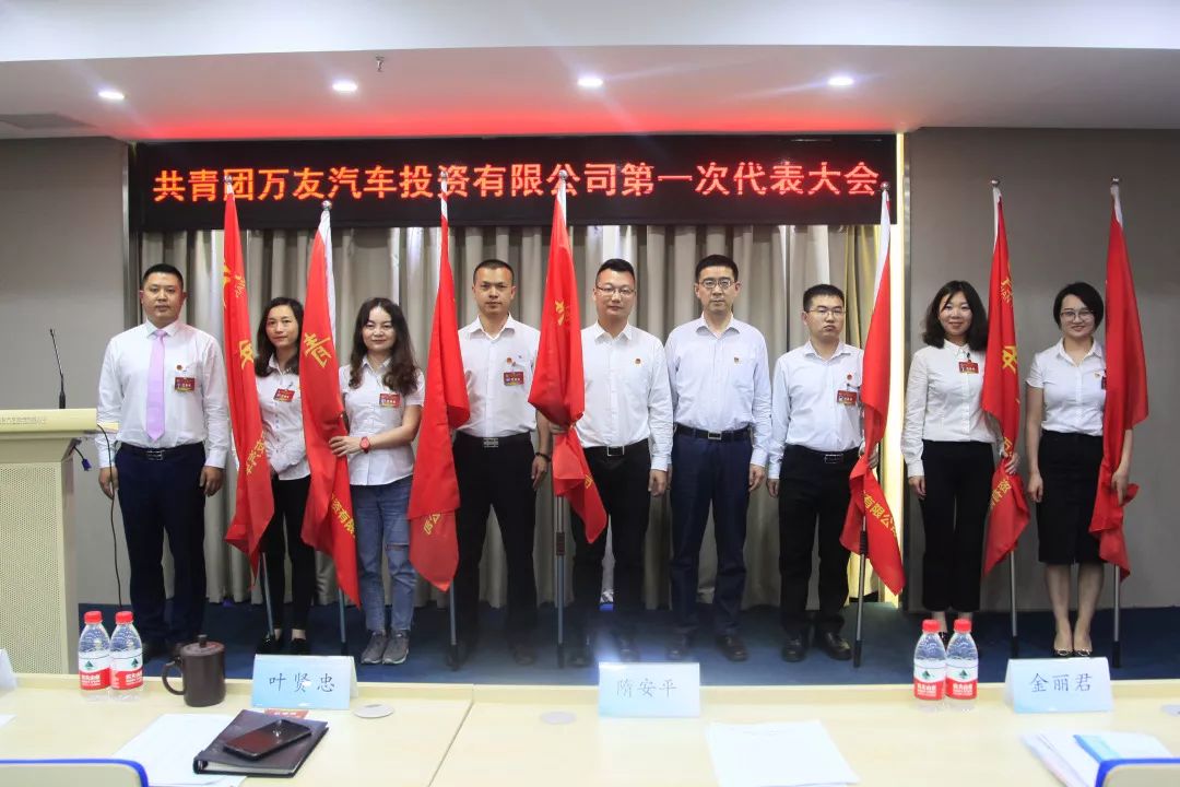 【打赢百日(rì)攻堅戰<18>】萬友(yǒu)汽車(chē):敢啃營銷、治虧、改革“硬骨頭”