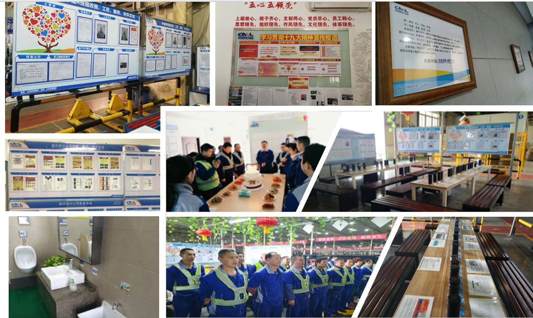 “十心”實不(bù)易,三年(nián)不(bù)尋常