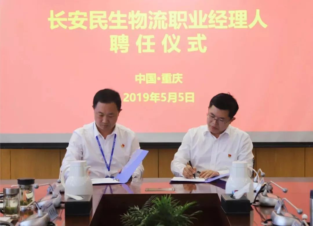 “十心”實不(bù)易,三年(nián)不(bù)尋常