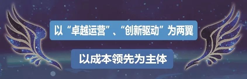 “十心”實不(bù)易,三年(nián)不(bù)尋常