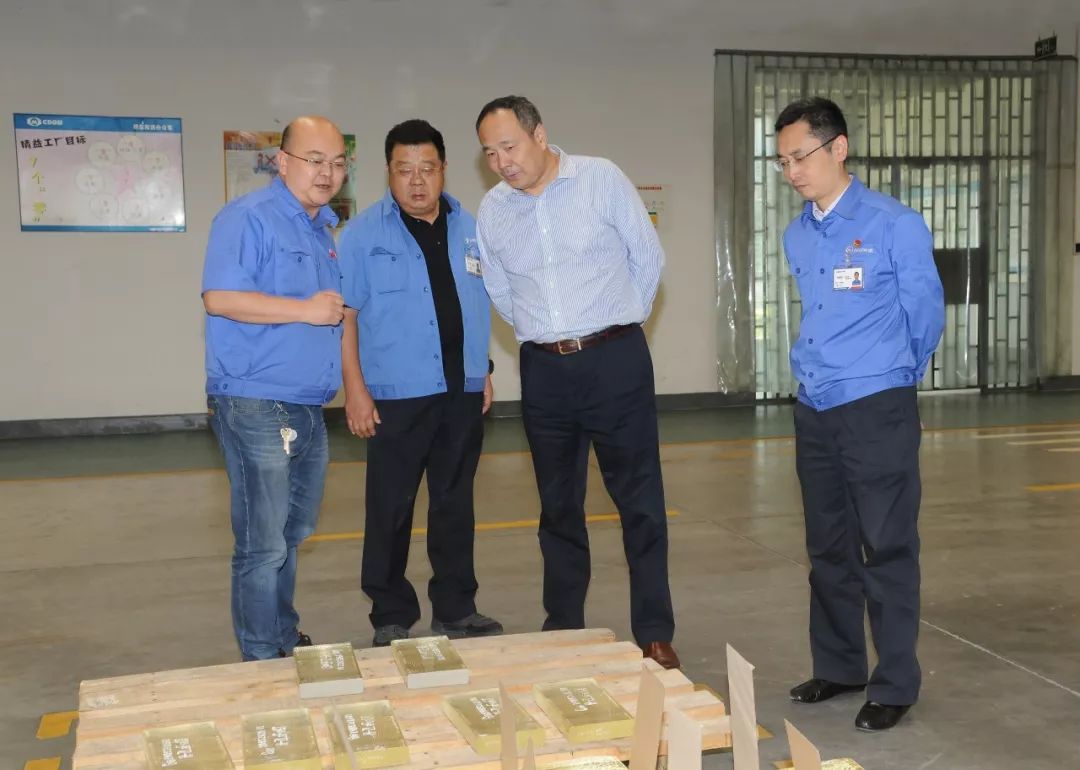 推進自(zì)主創新體(tǐ)系建設 積極向科(kē)技(jì)創新型企業(yè)轉型——龔豔德調研四川3家(jiā)企業(yè)